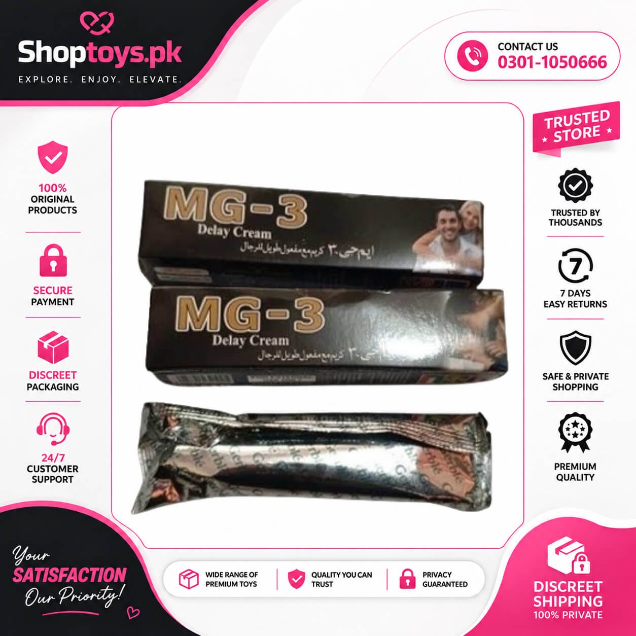 Mg-3 Delay Cream Price in Pakistan