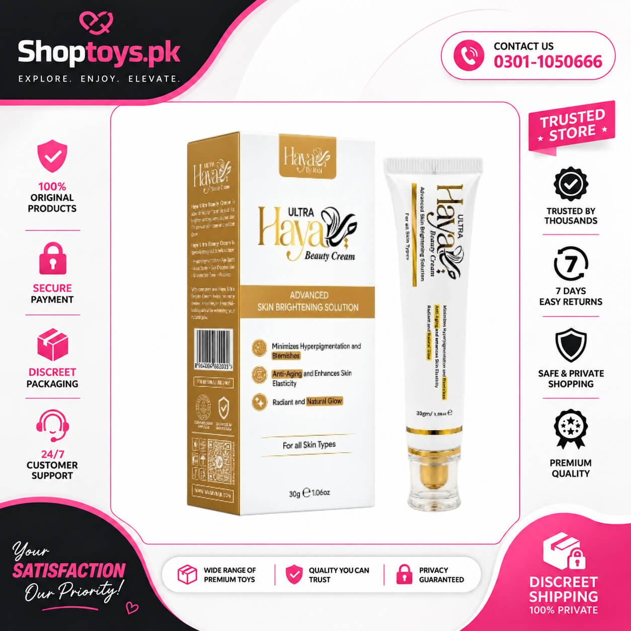 Haya Beauty Cream Ultra In Pakistan