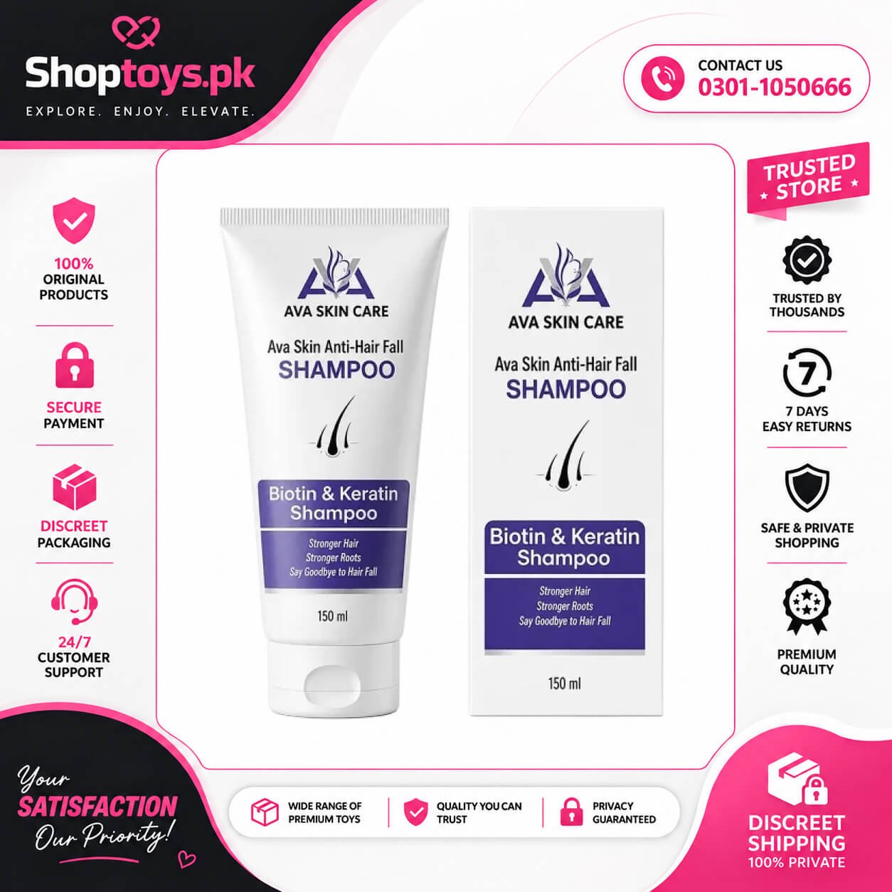 AVA Skin Care Anti Hair Fall Shampoo In Pakistan
