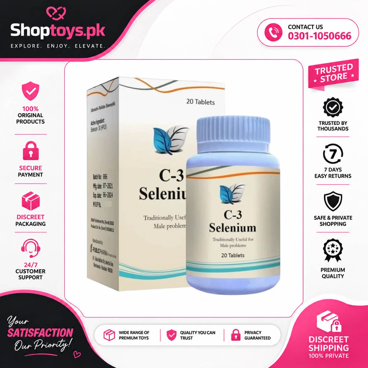 C-3 Selenium Price In Pakistan