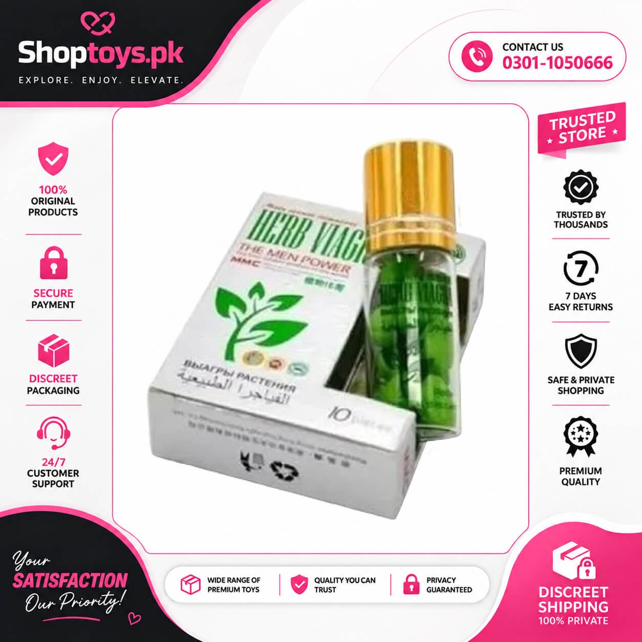 Herb Viagra The Men Power Capsules In Pakistan