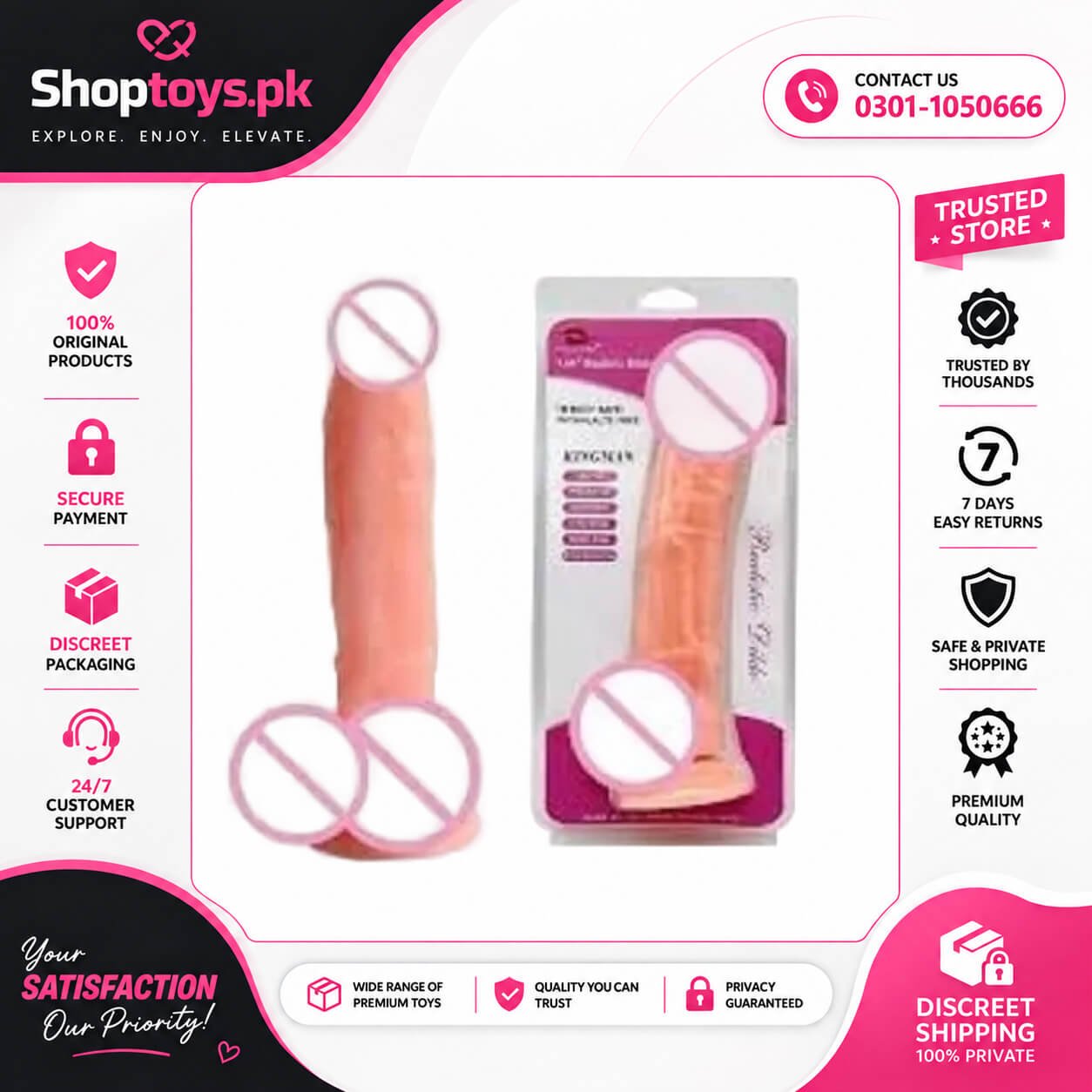 Dildos Sex Toys In Pakistan