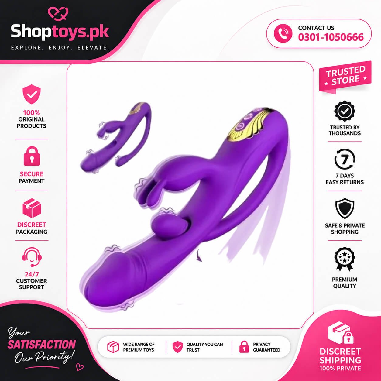 Vibrator Sex Toys for Women – 3 in 1 G Spot In Pakistan