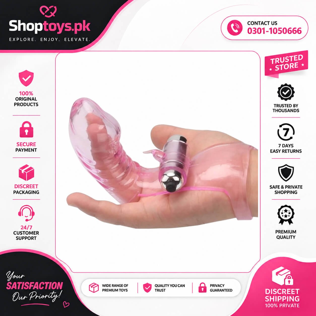 Powerful Finger Vibrator Sleeve for Women In Pakistan