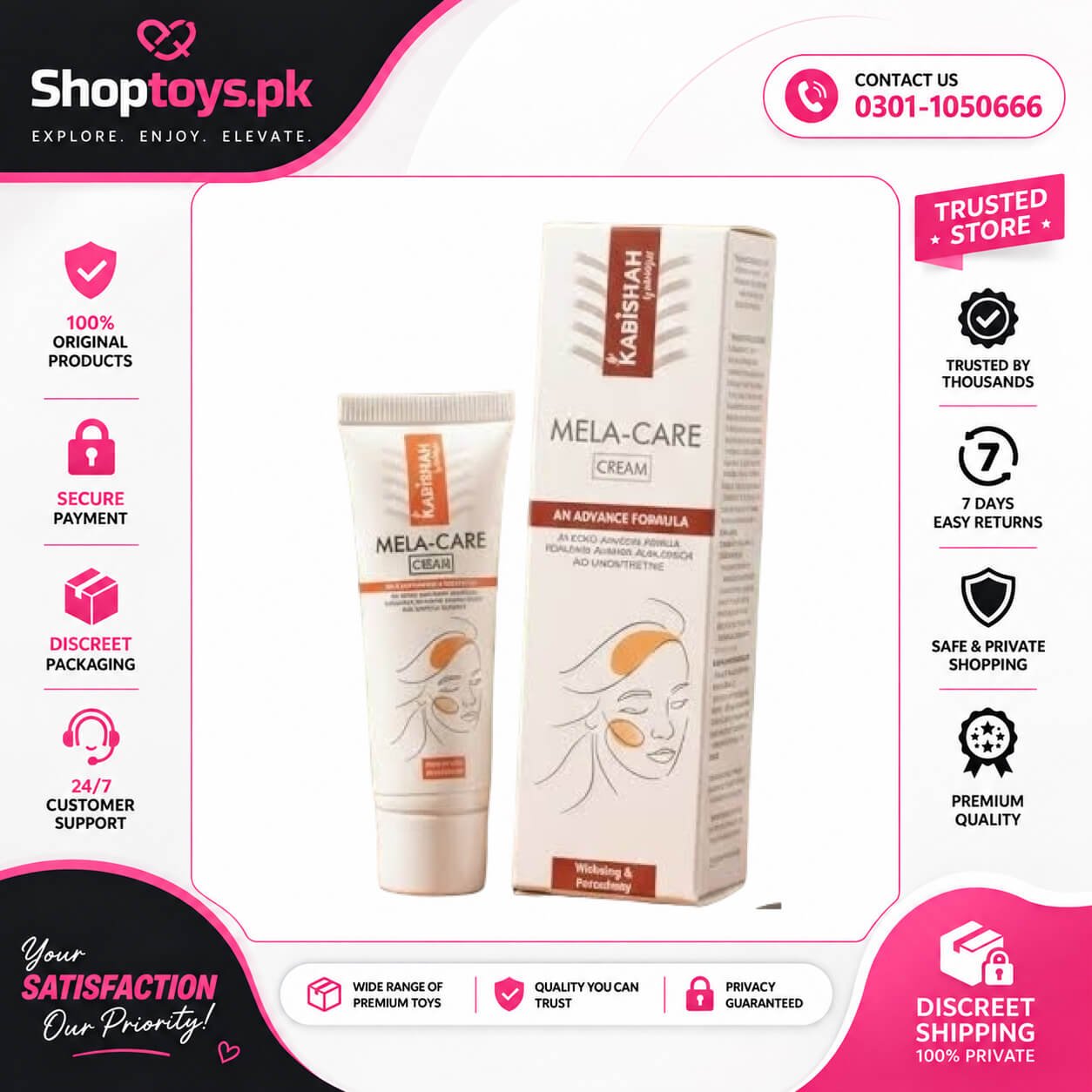 Mela Care Advanced Brightening Cream In Pakistan
