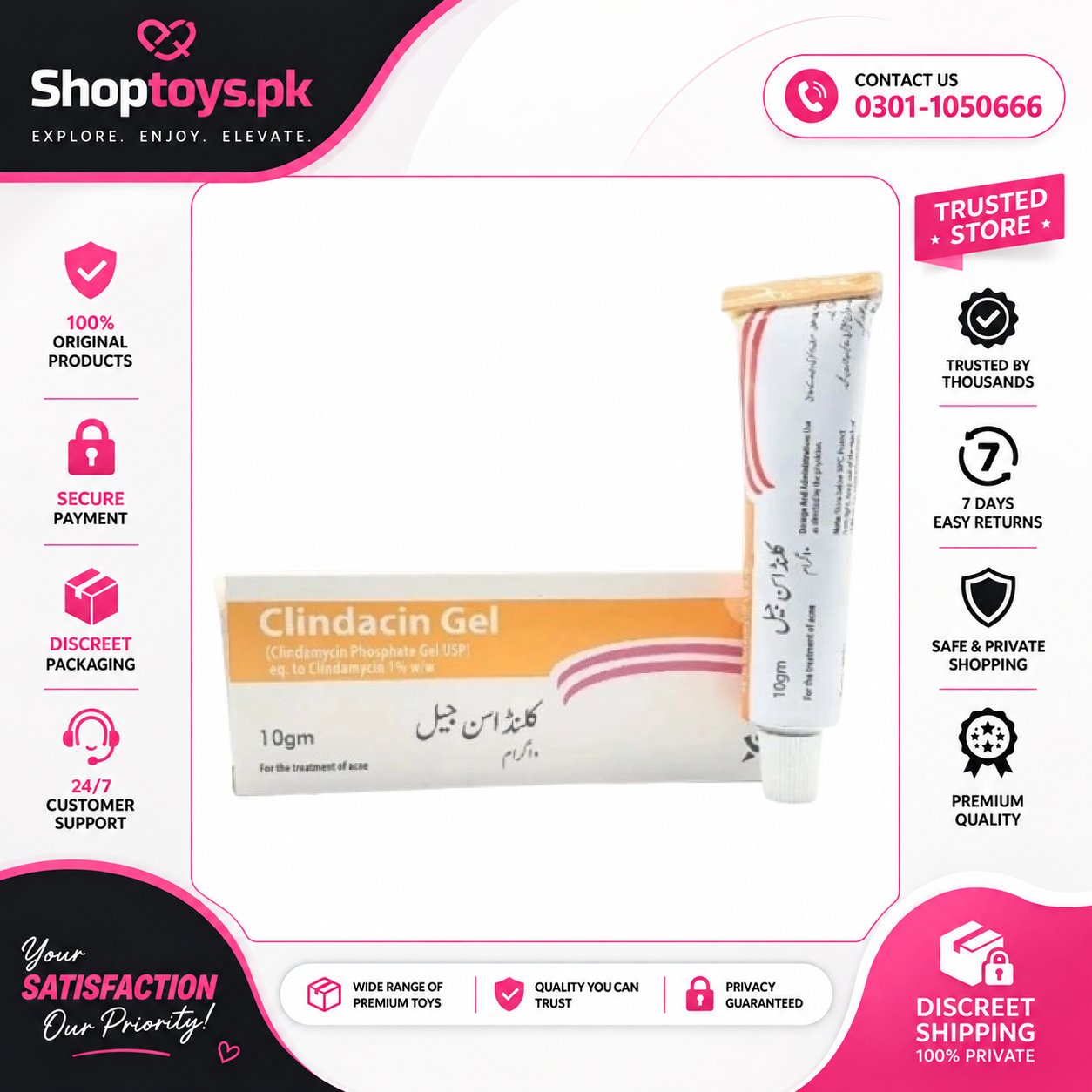 Clindac A 1% Gel In Pakistan