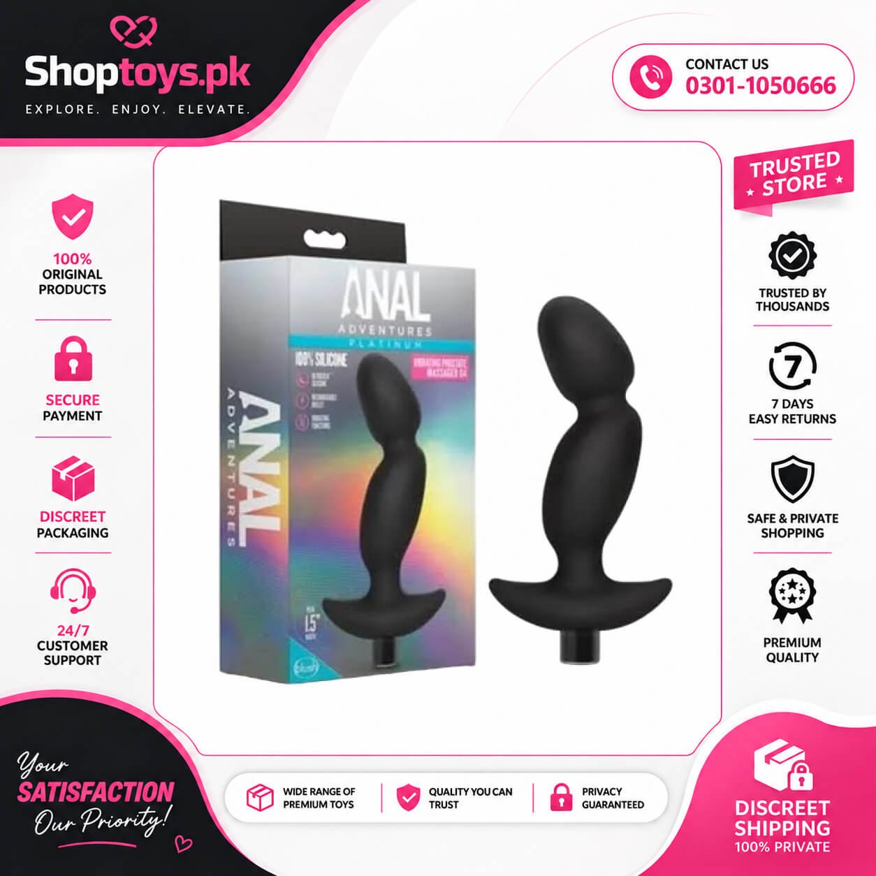 Anal Adventures Prostate Stimulator In Pakistan