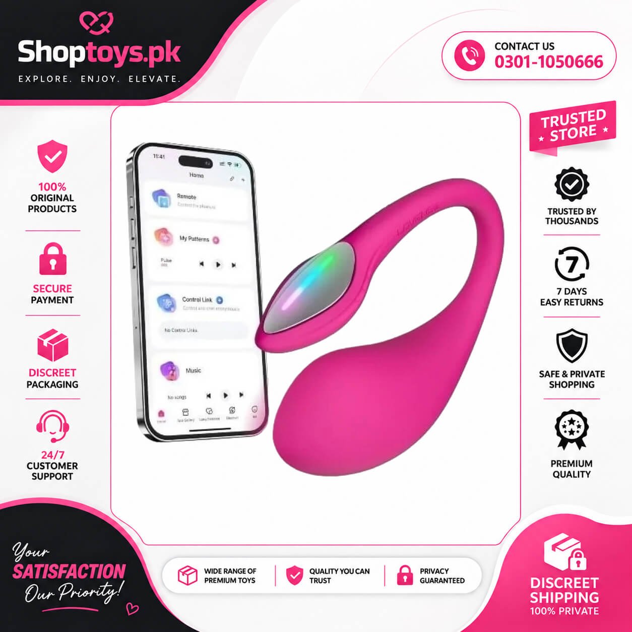 LOVENSE Lush 4 G spot Vibrator In Pakistan