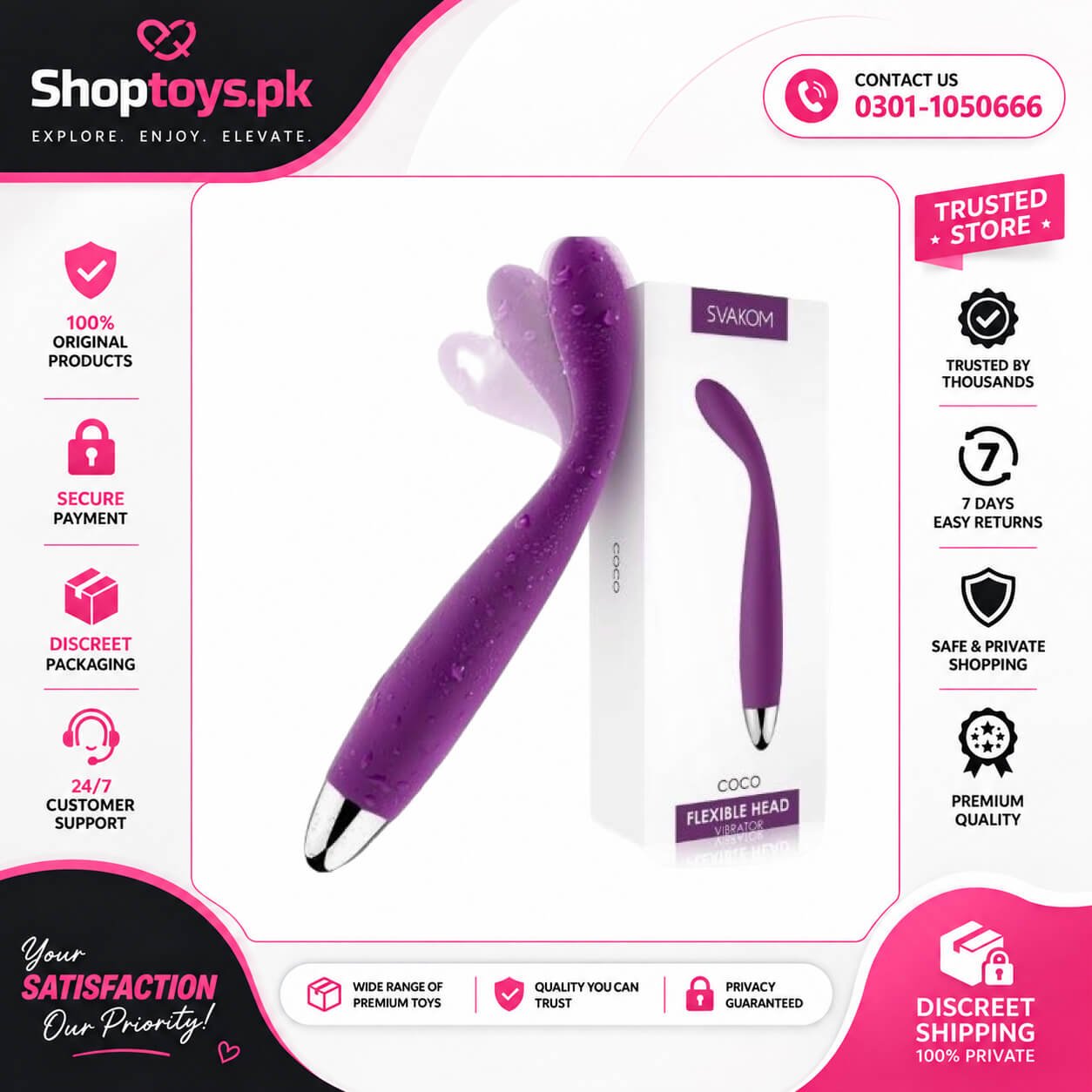 Svakom Coco Vibrator Dildo Sex Toys In Pakistan
