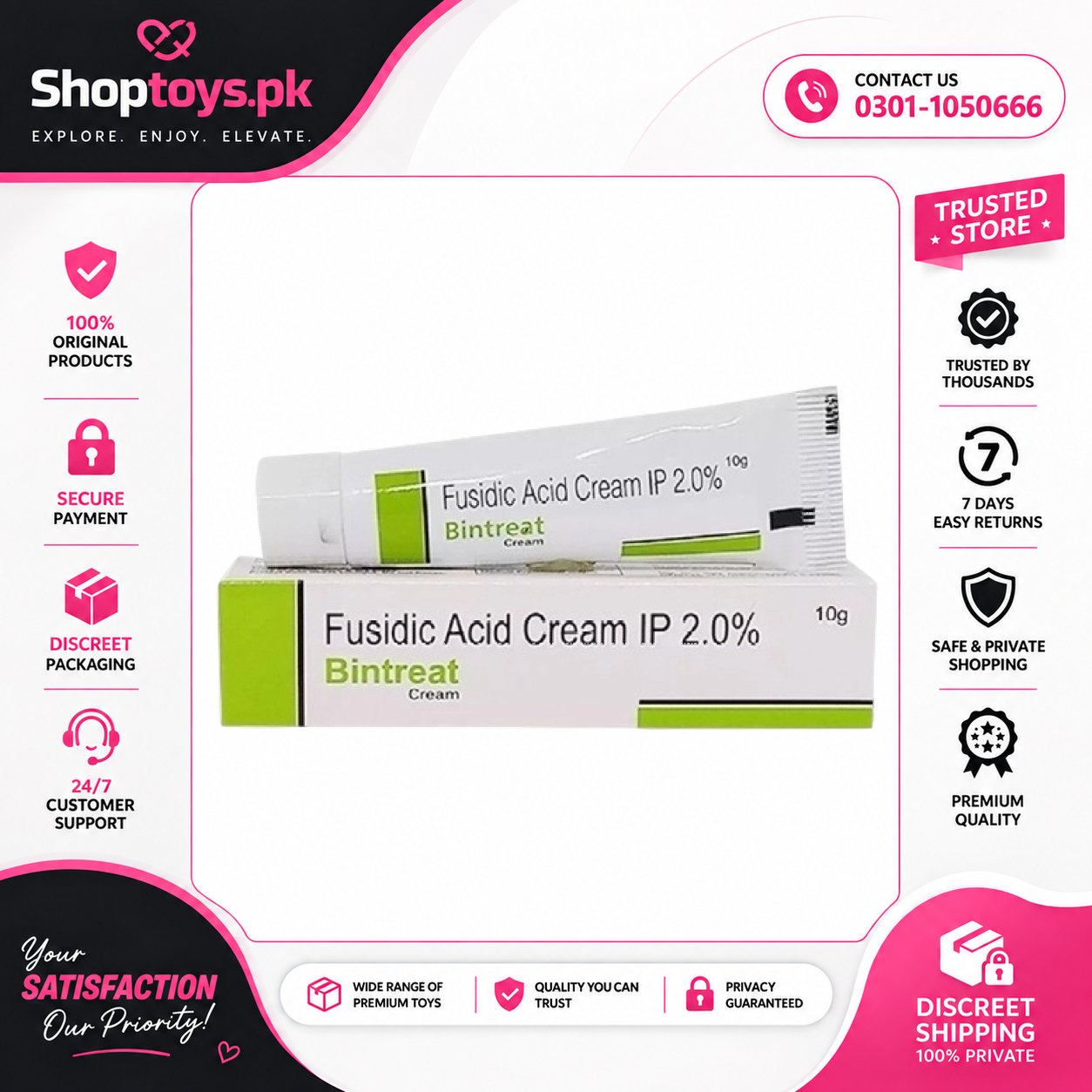 PBintreat 2% Cream In Pakistan
