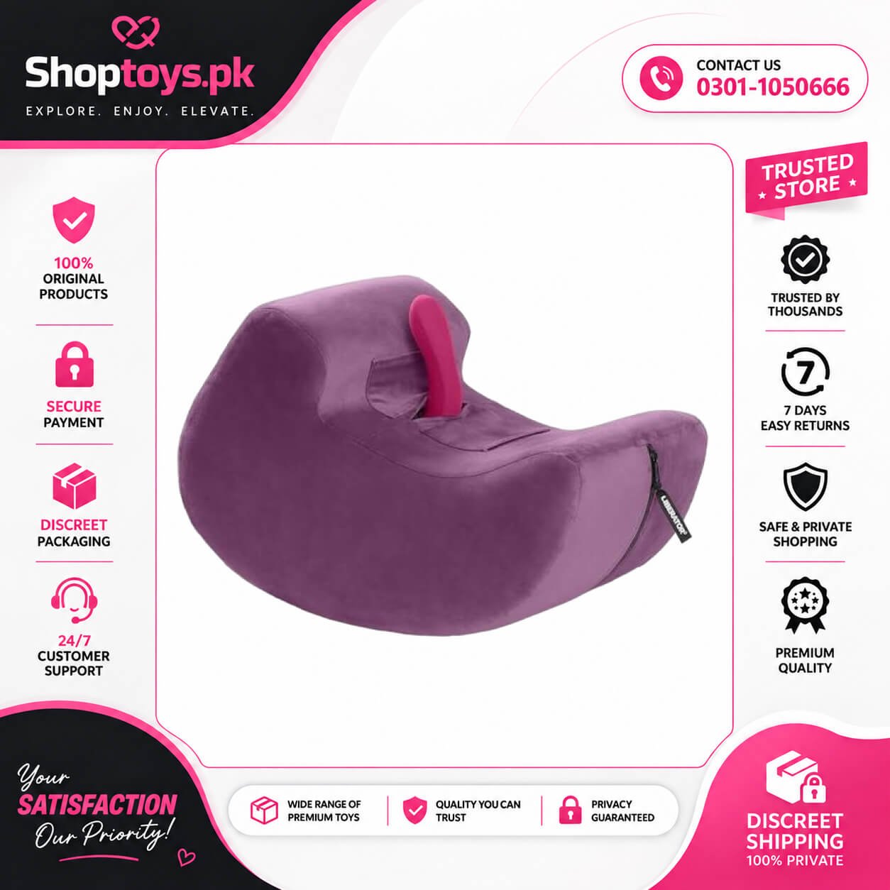 Liberator Pulse Sex Positioning Pillow In Pakistan