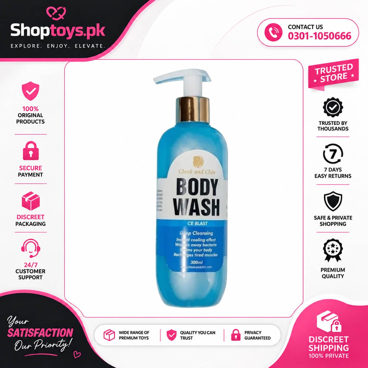 Cheek And Chin Ice Cool Body Wash In Pakistan