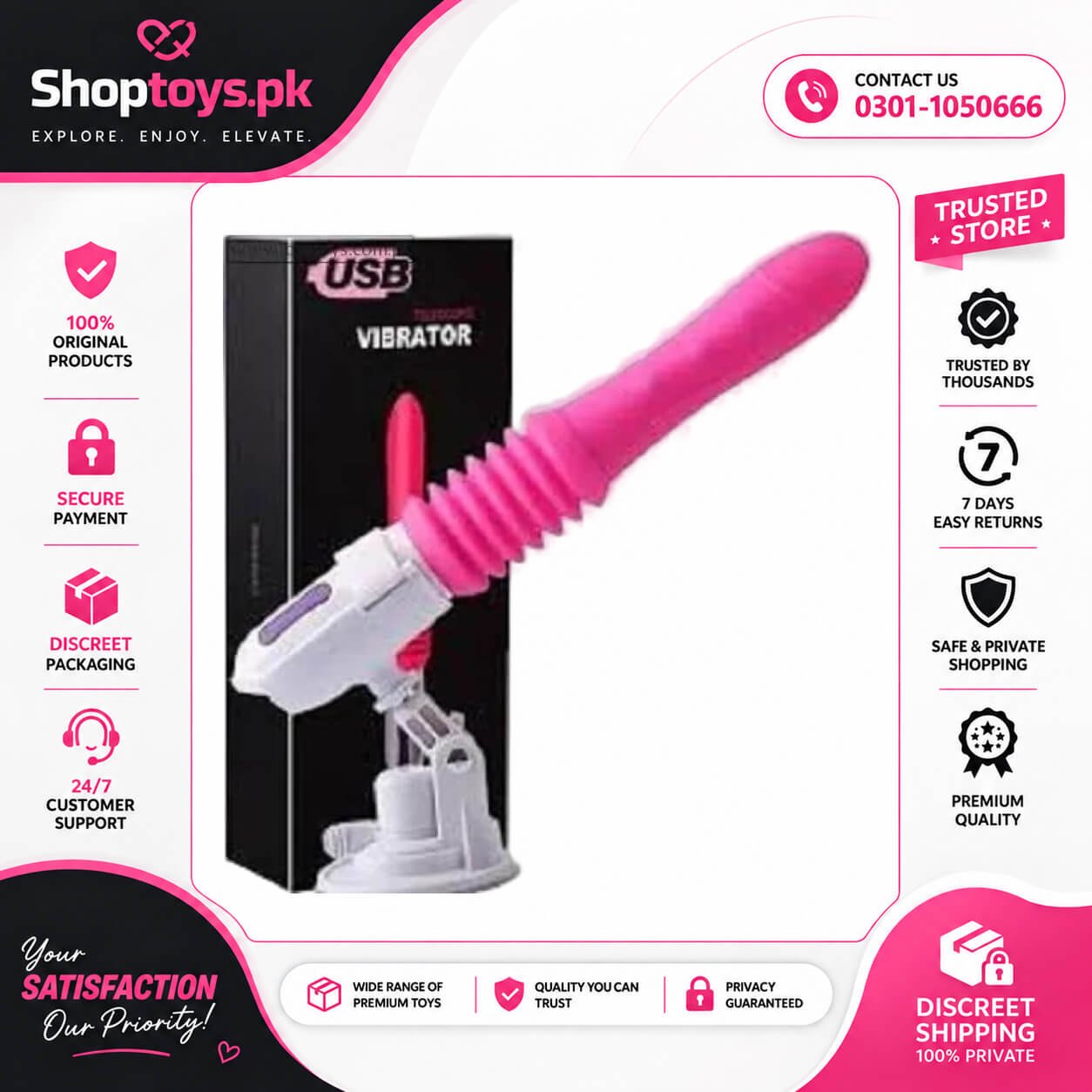 Telescopic Thrusting Vibrator In Pakistan