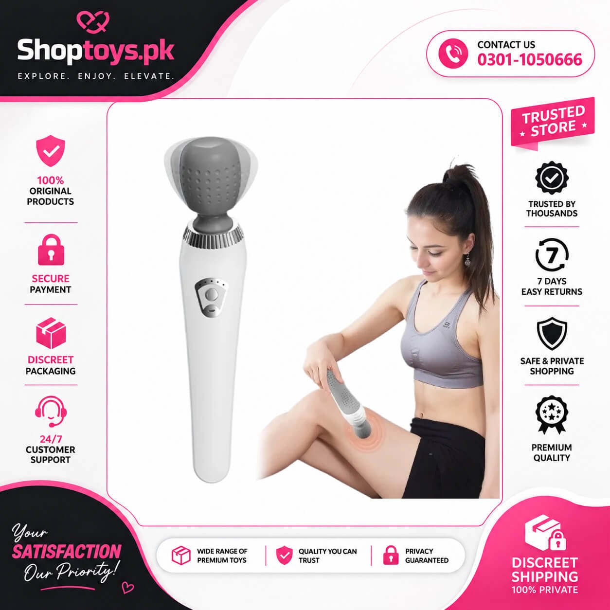 Personal Handheld Vibrating Massager In Pakistan