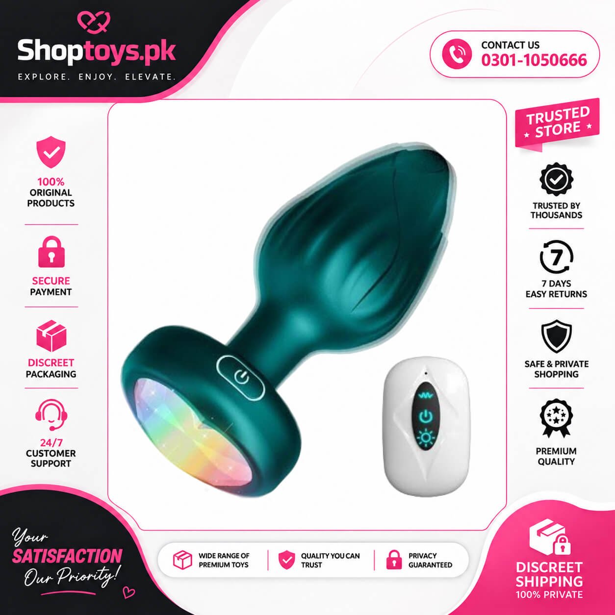 Anal Plug Adult Sex Toys In Pakistan