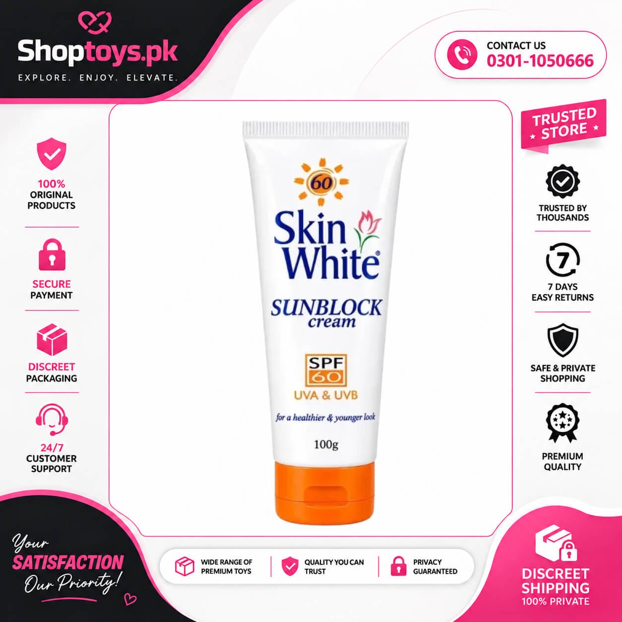 Skin White Cream Price In Pakistan