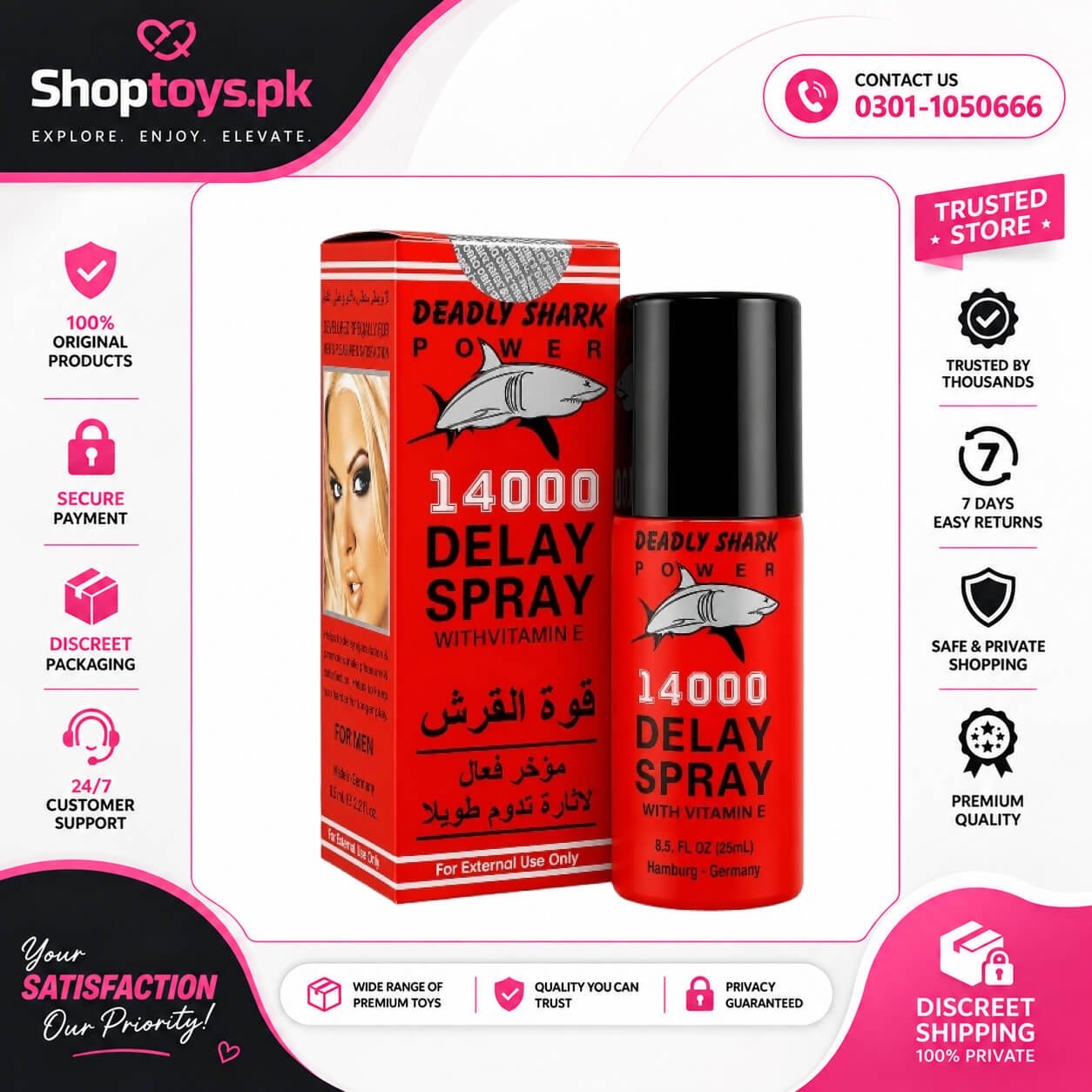 Deadly Shark Power 14000 Delay Spray In Pakistan