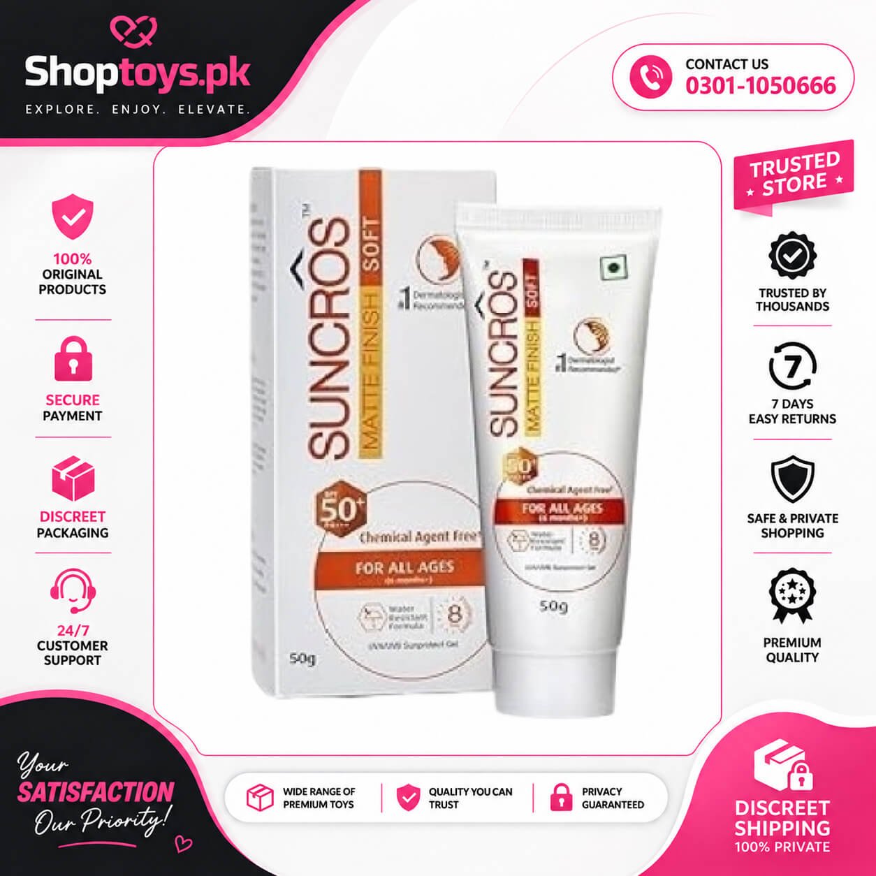 Suncros Matte Finish Soft Gel In Pakistan