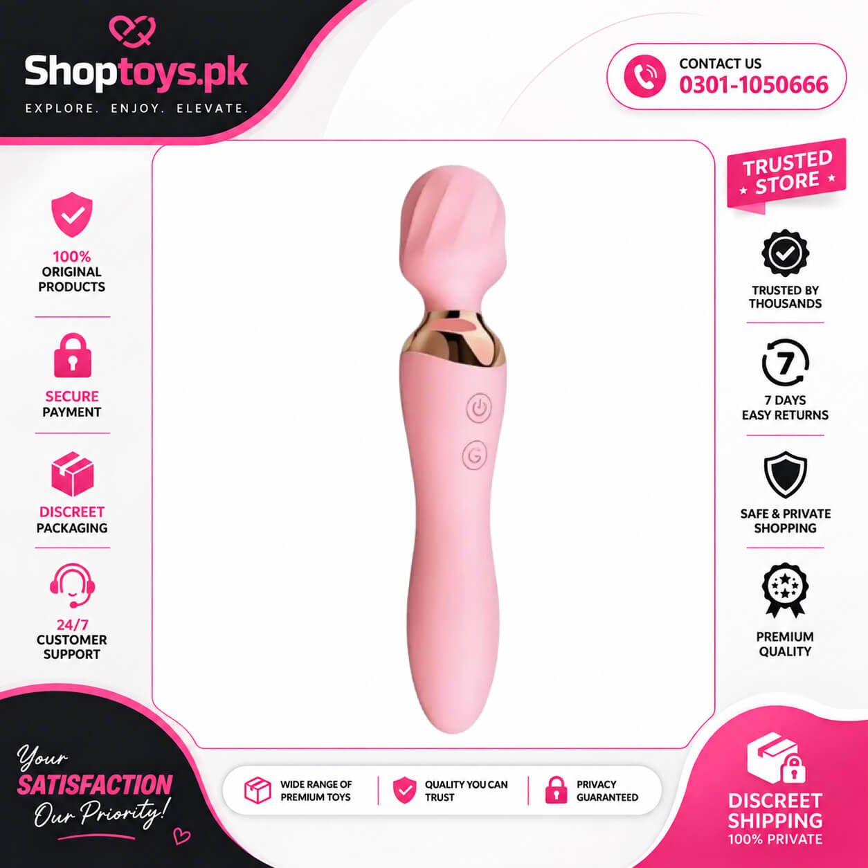 2-in-1 Dual-Ended Vibrator for Women in Pakistan