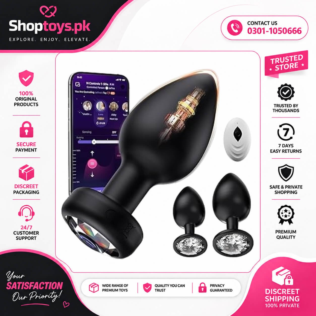 Anal Plug Vibrating Butt Plug Adult Sex Toys In Pakistan