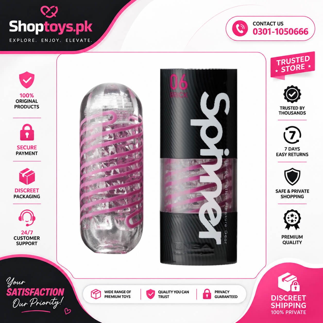 TENGA Spinner Brick 06 Male Masturbator | Reusable Spiral-Motion In Pakistan