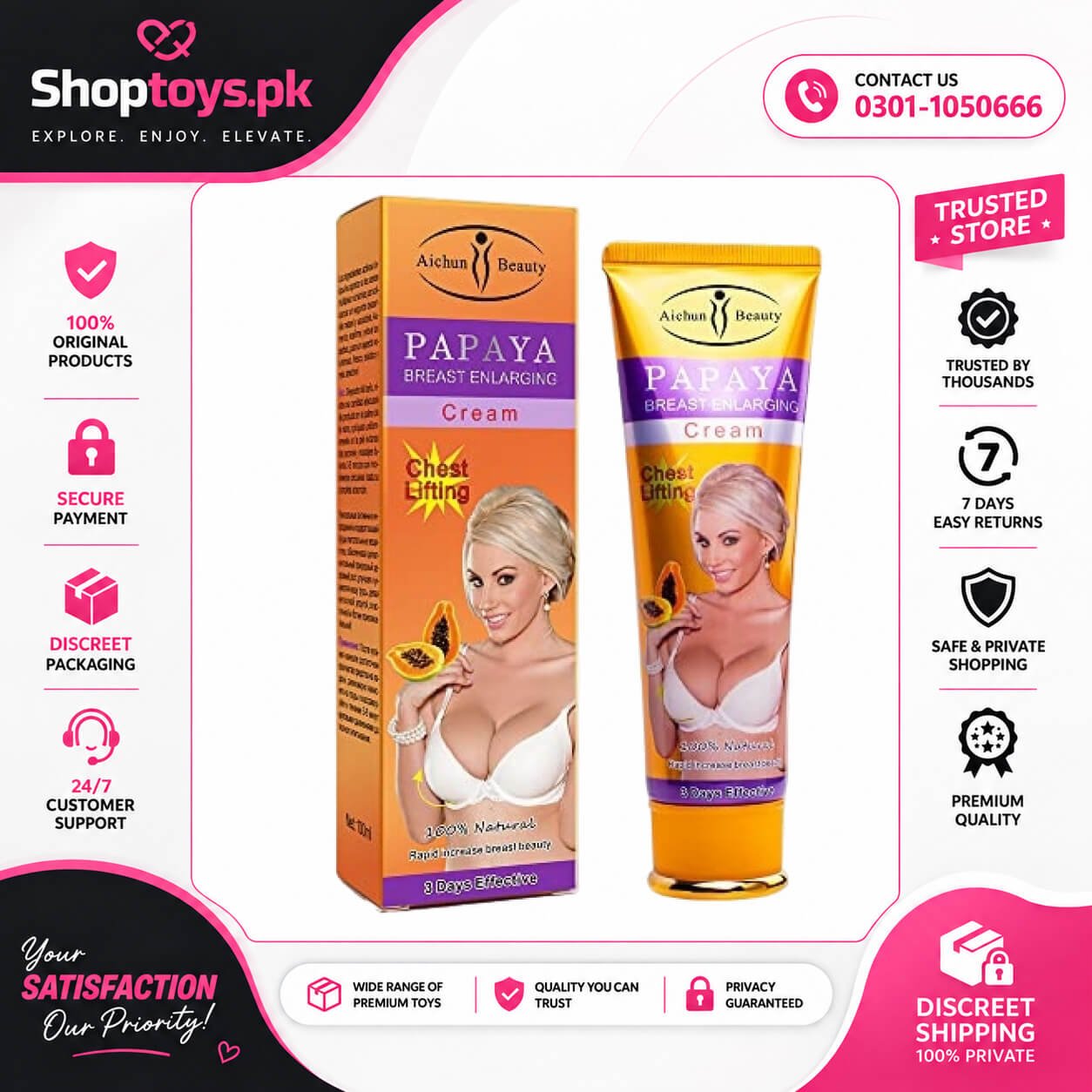 Aichun Beauty Papaya Breast Enlarging Cream In Pakistan