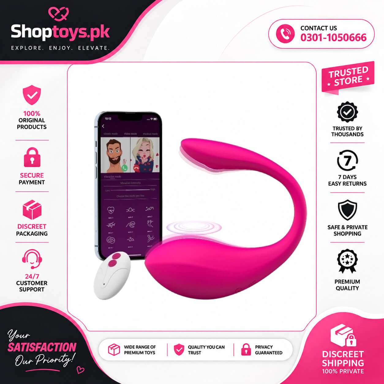 APP & Remote Control Wearable Vibrator In Pakistan