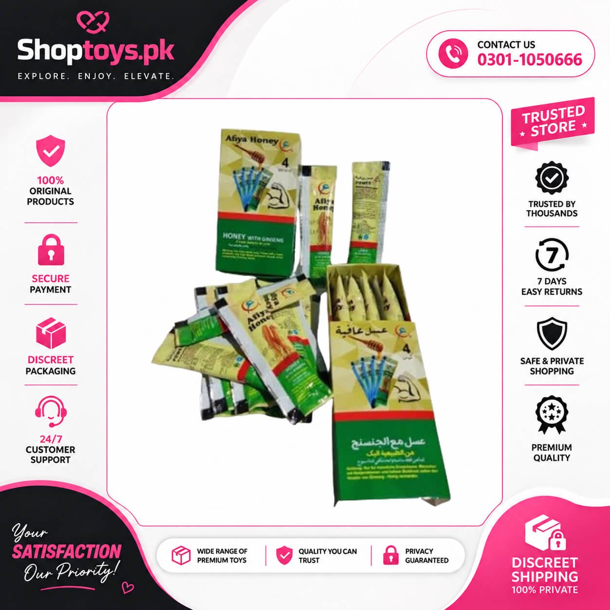 Afiya Honey Ginseng | Natural Vitality Boost In Pakistan