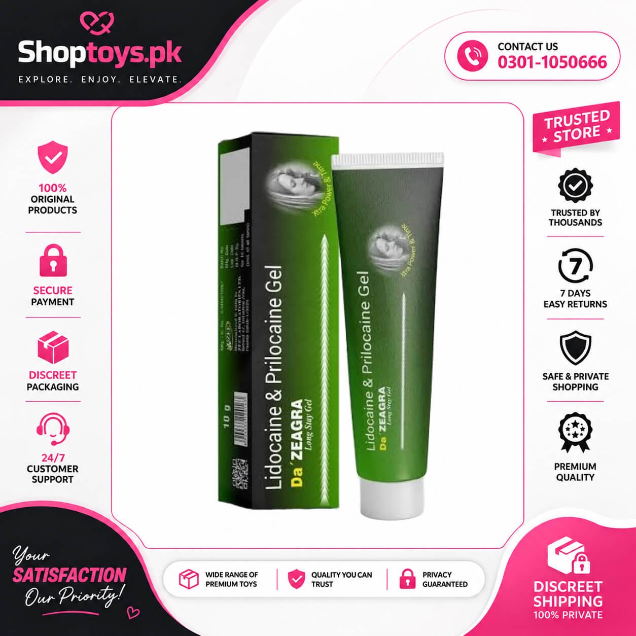 Zeagra Long Stay Gel Price in Pakistan