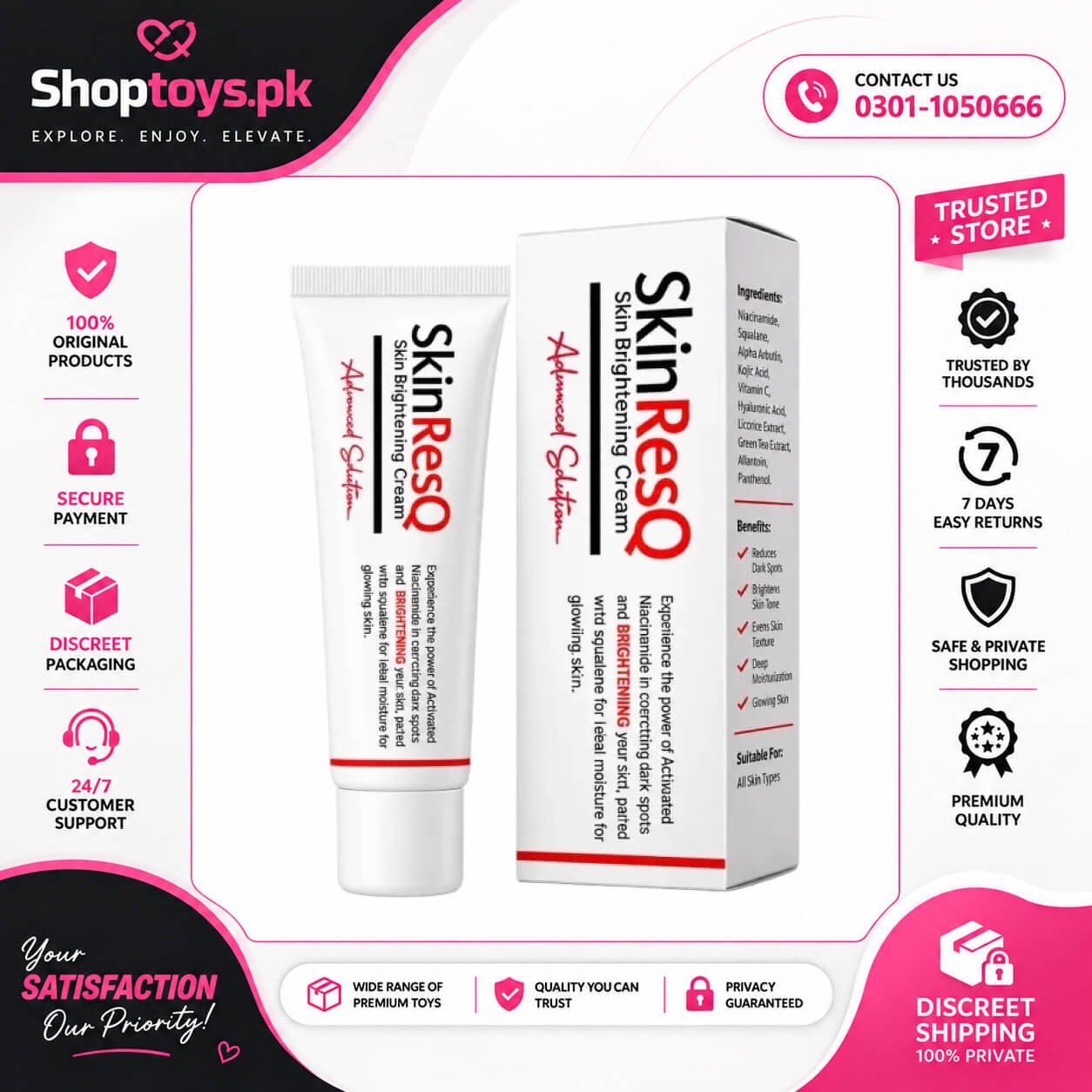 Skin Resq Brightening Cream In Pakistan