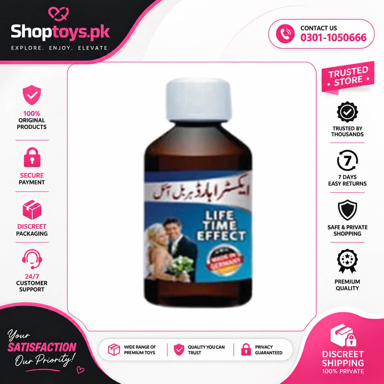 Extra Herbal Oil In Pakistan