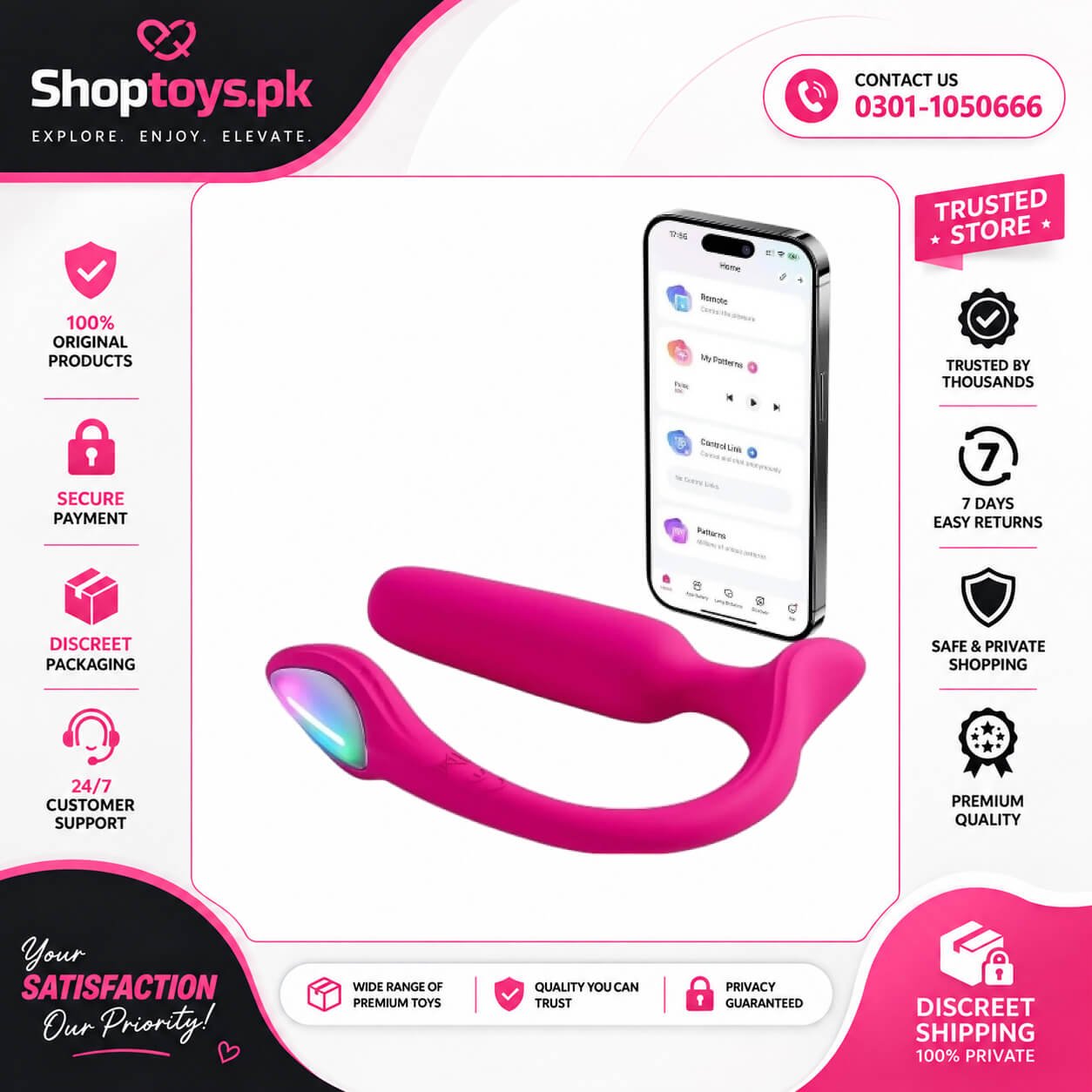 LOVENSE Lush Anal Vibrating Butt Plug Sex Toys In Pakistan