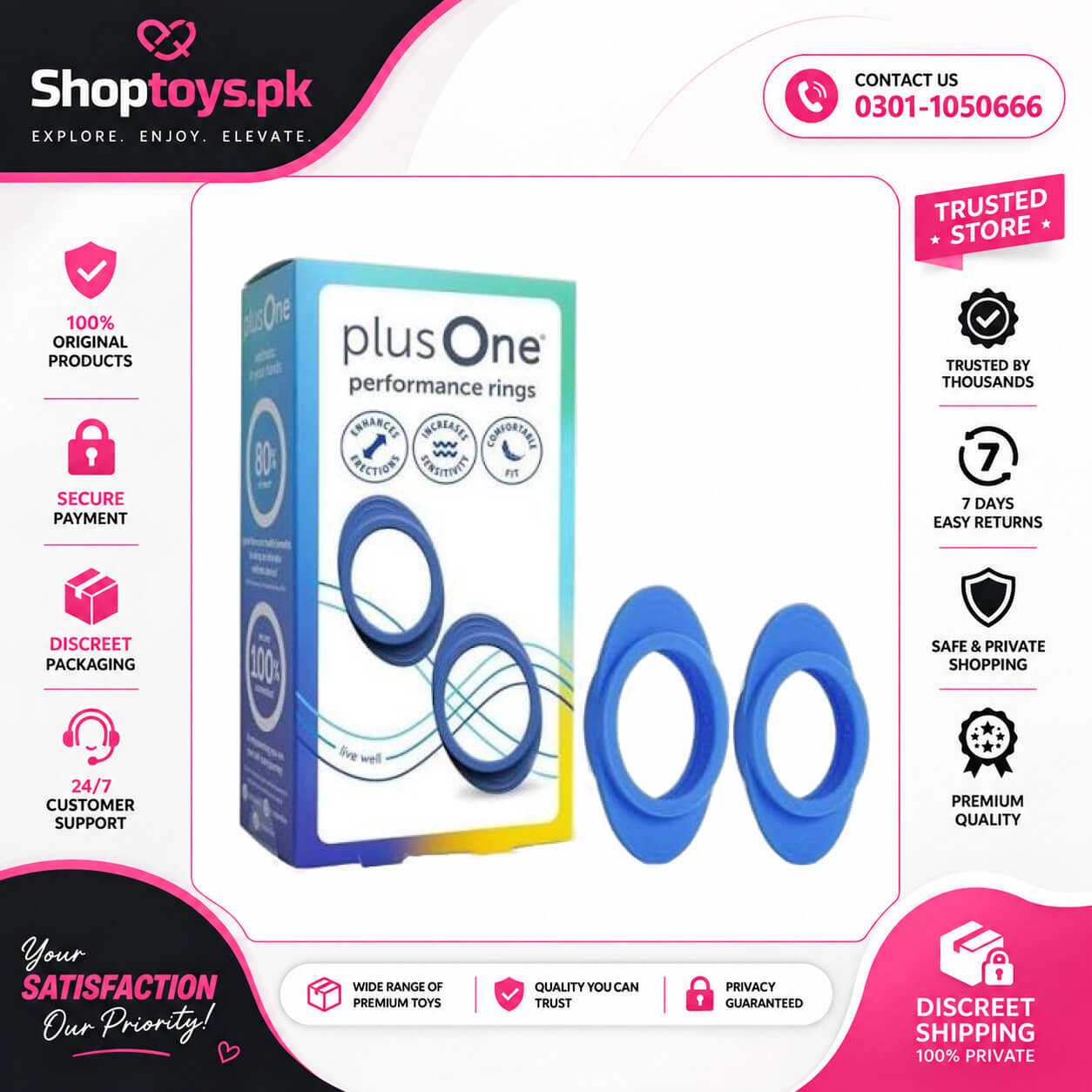 plusOne Performance Rings In Pakistan