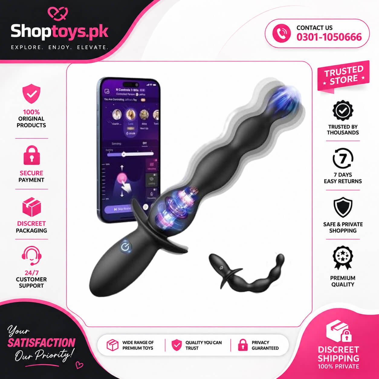Anal Beads Prostate Massager BEISAR Anal Vibrator In Pakistan