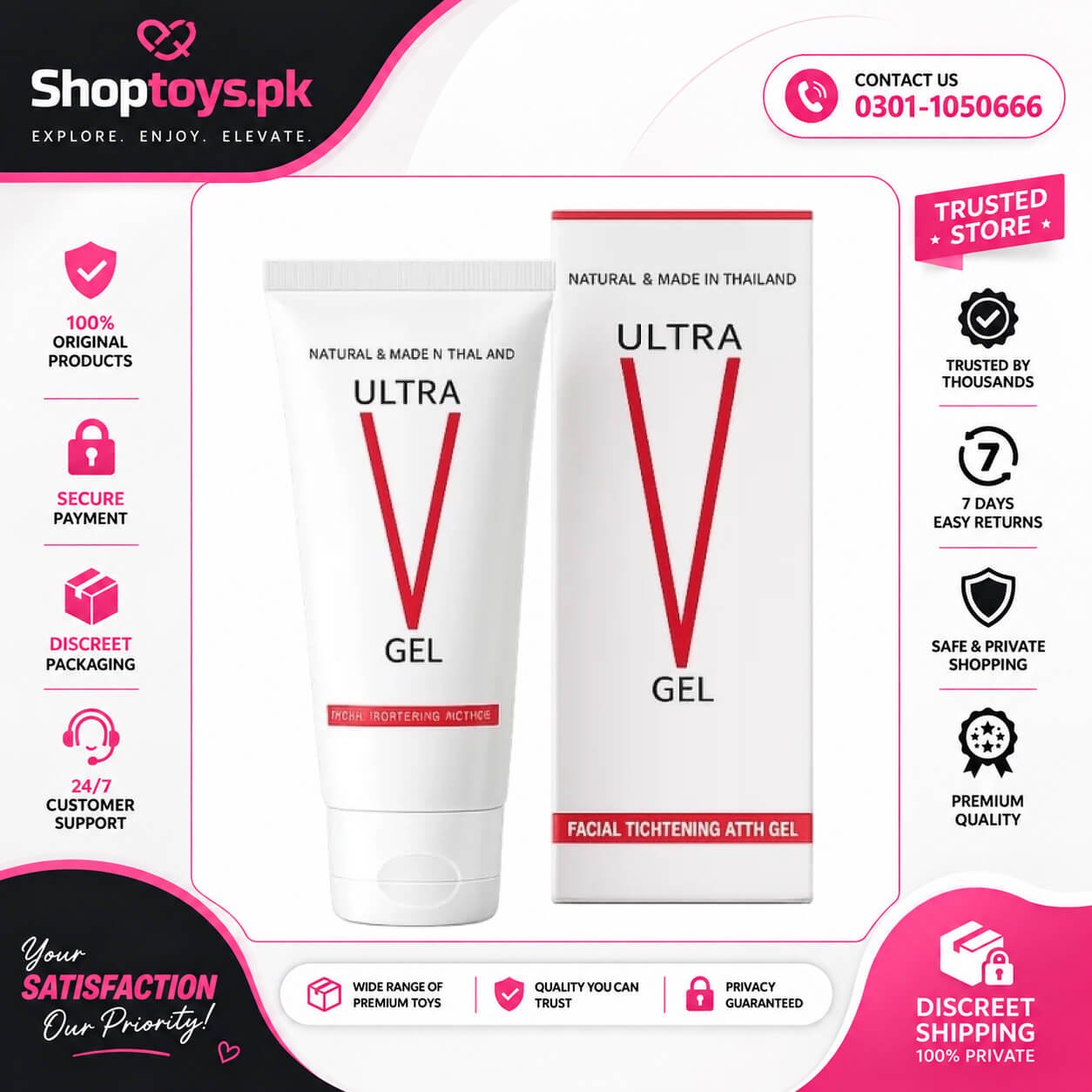 Ultra V Gel In Pakistan