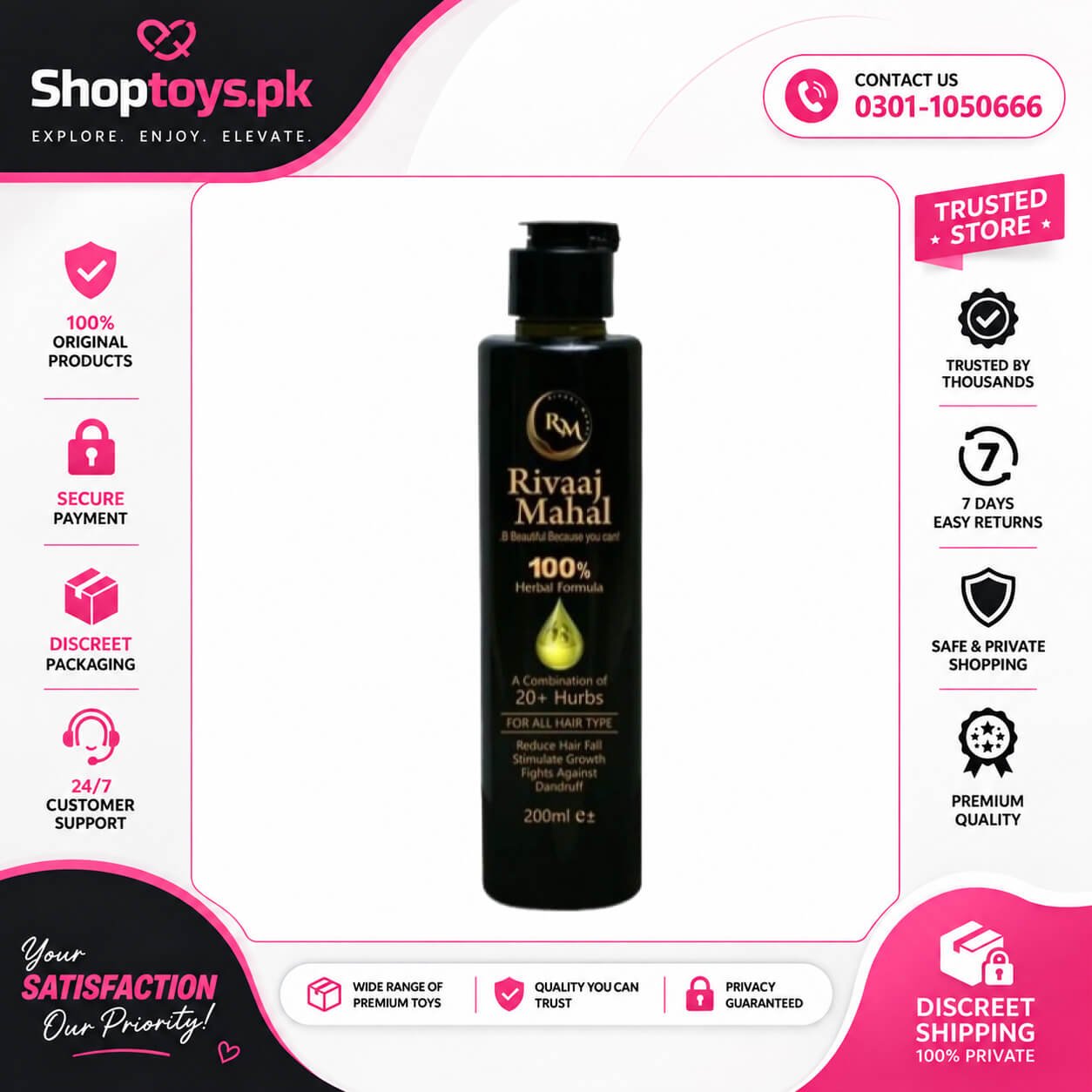 Rivaaj Mahal Hair Oil In Pakistan