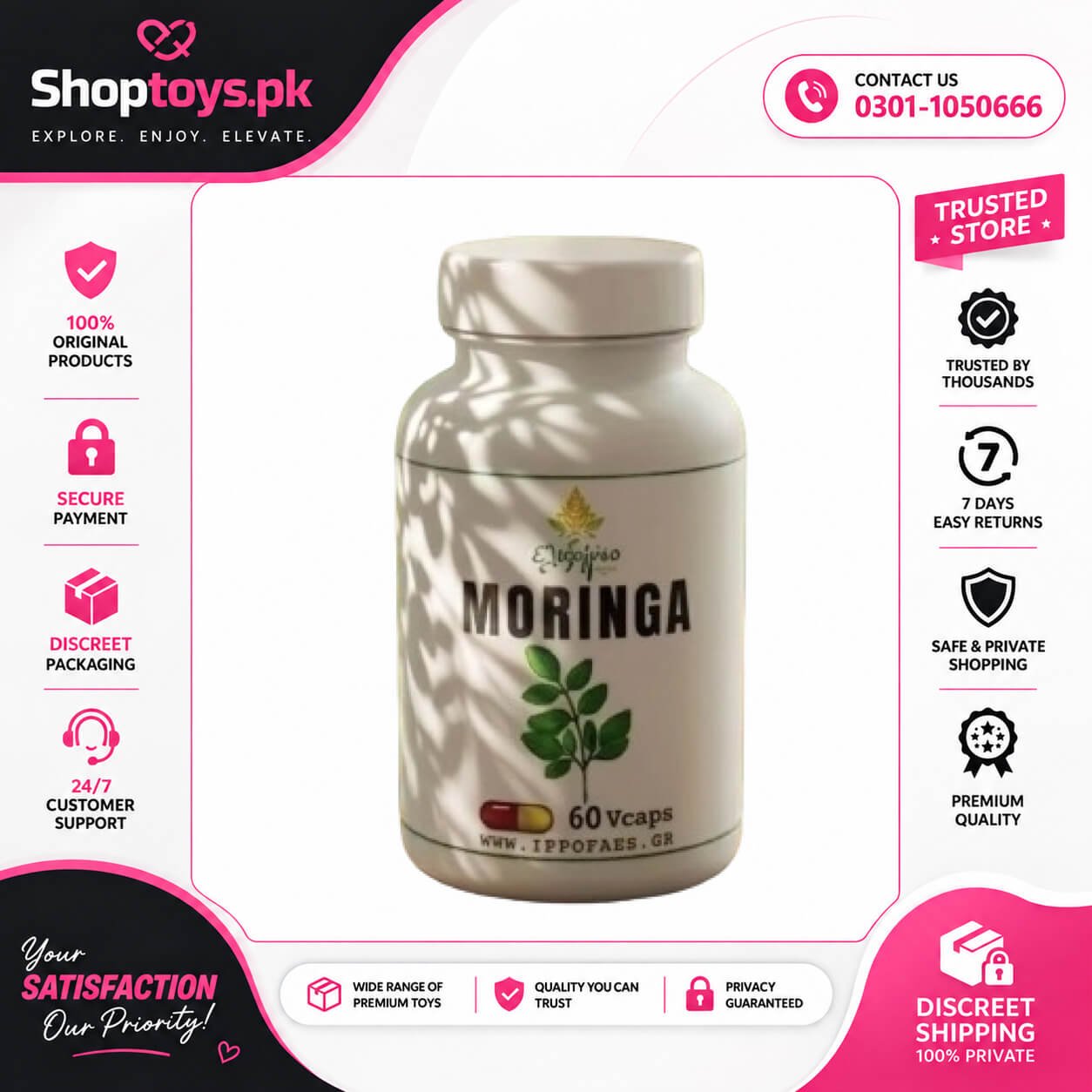 Moringa Capsules Price In Pakistan