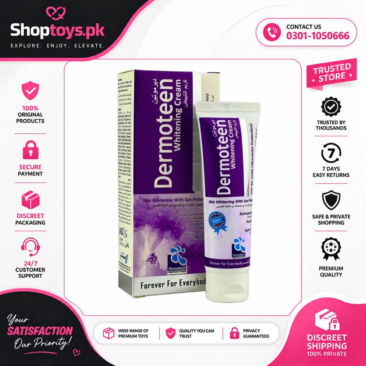Dermoteen Whitening Cream 20ml In Pakistan