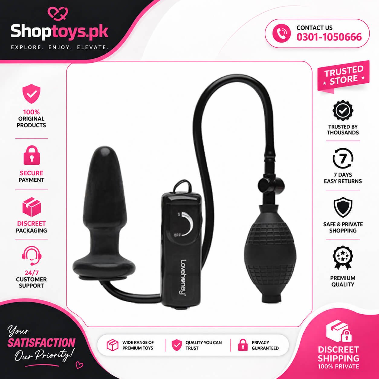 Best Vibrating Inflatable Anal Plug for Women Sex Toys In Pakistan