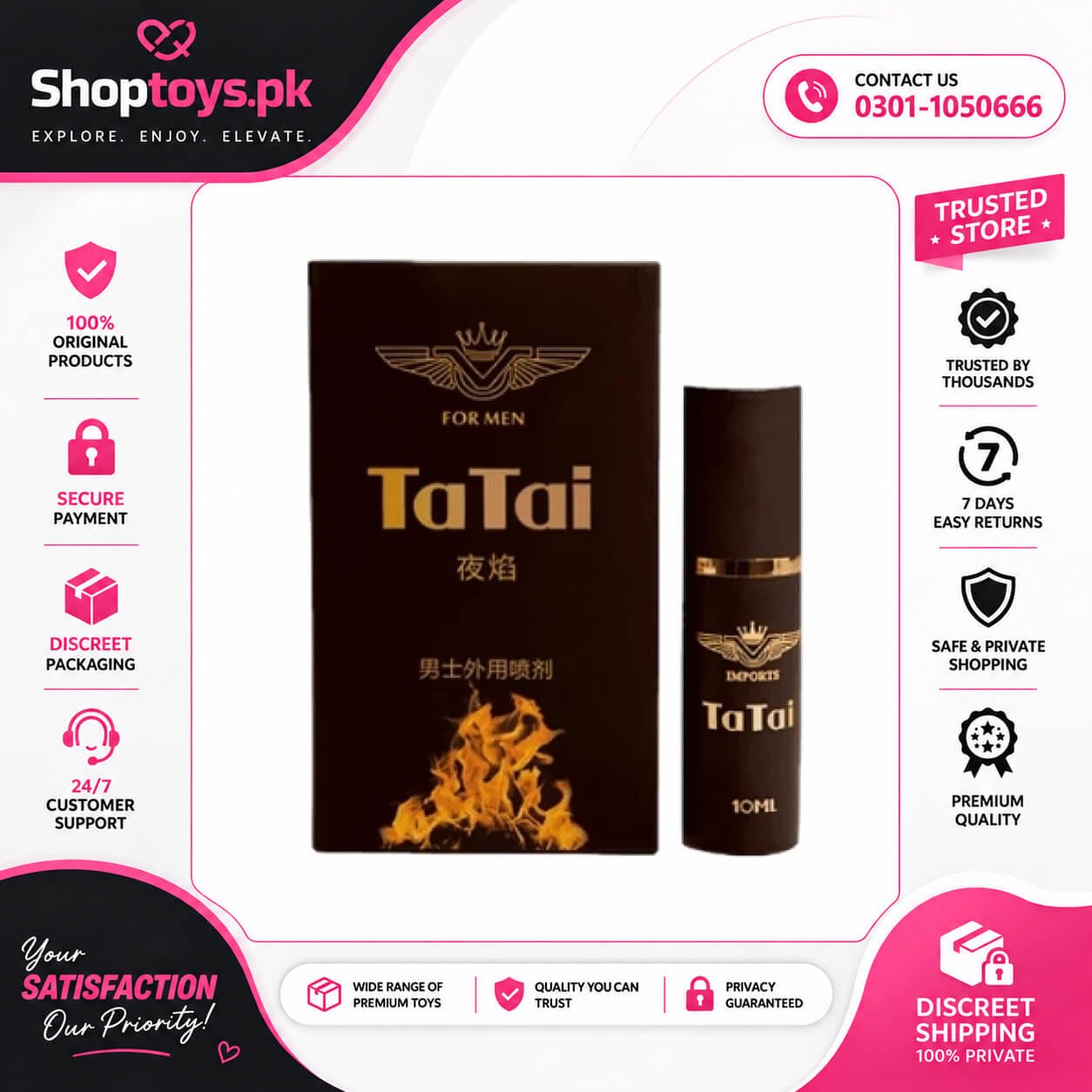 Tatai Delay Spray Price in Pakistan