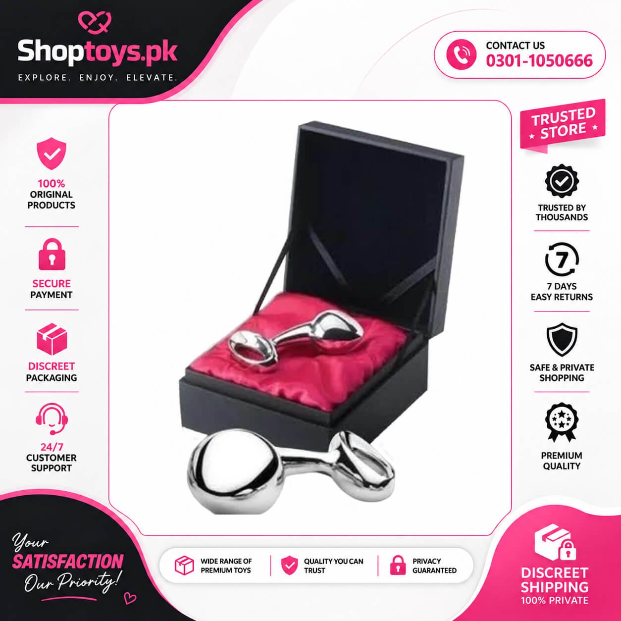 Pure Butt Plug Sex Toys In Pakistan
