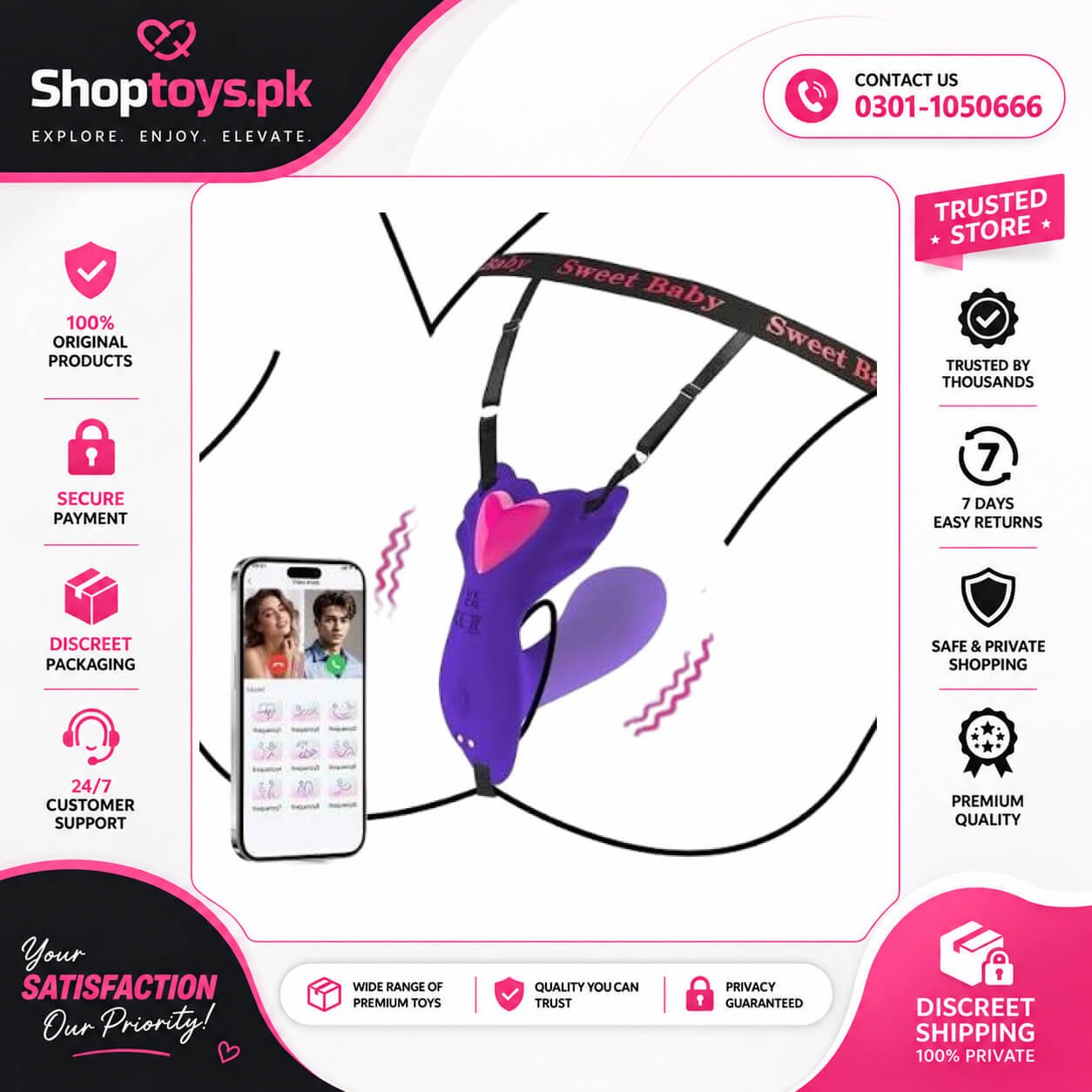 Panty Wearable Vibrator Insert Dildo Womens In Pakistan
