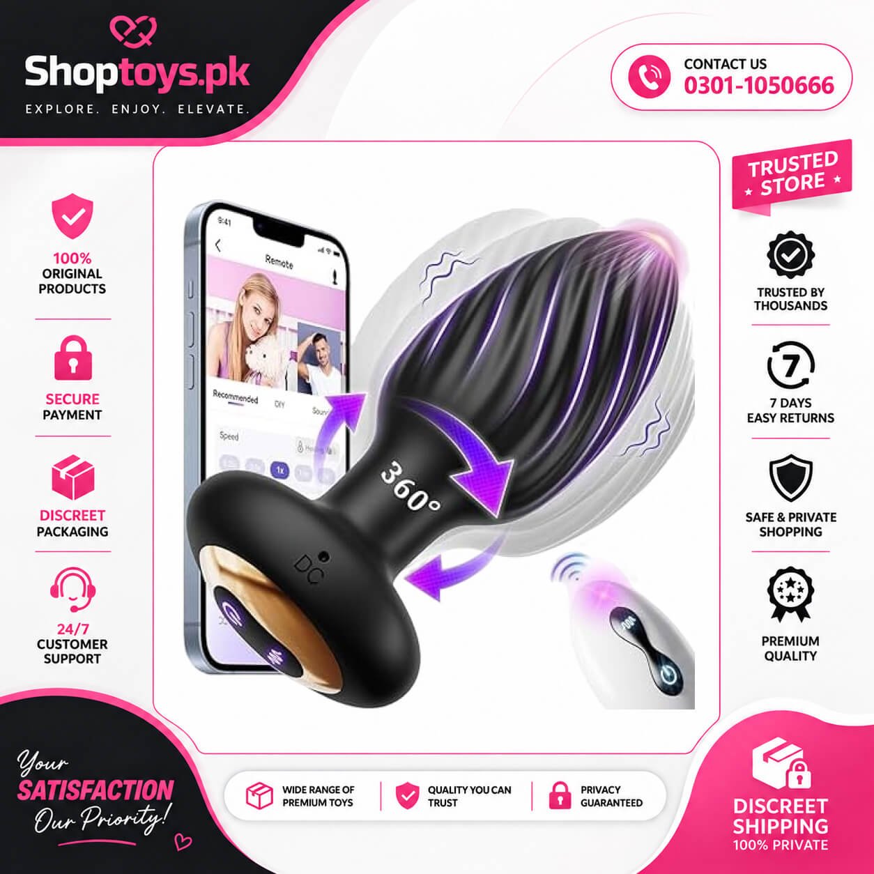 Rotating Prostate Massager Anal Butt Plug Sex Toys In Pakistan