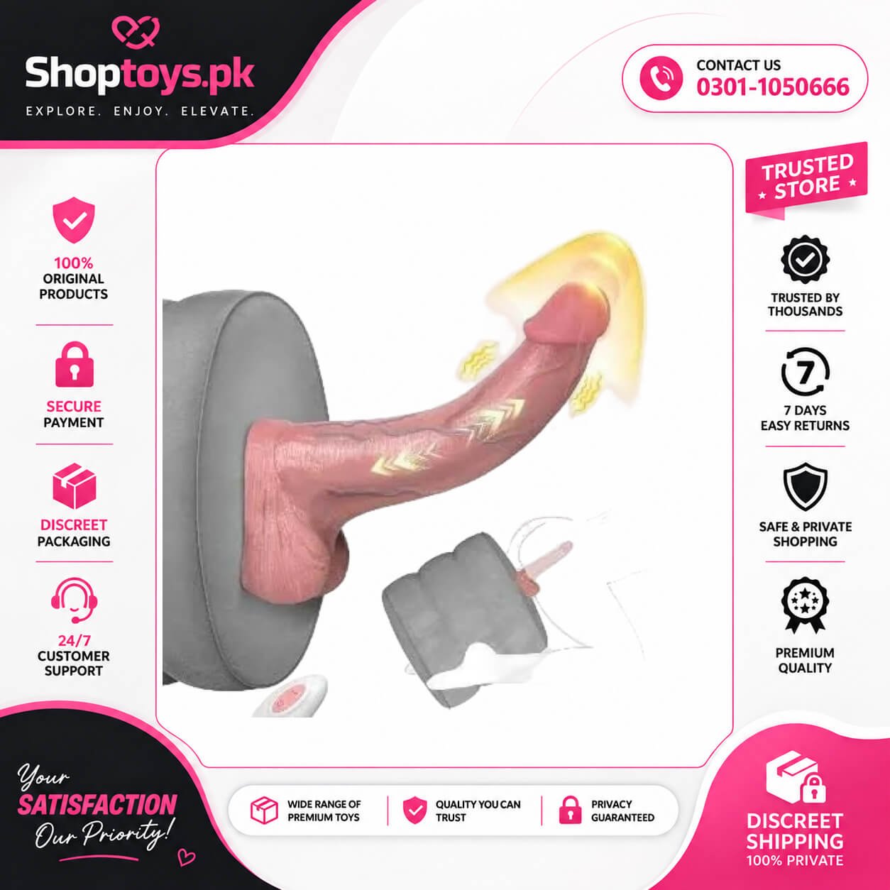 Sex Pillow with Thrusting Vibrator Dildo In Pakistan