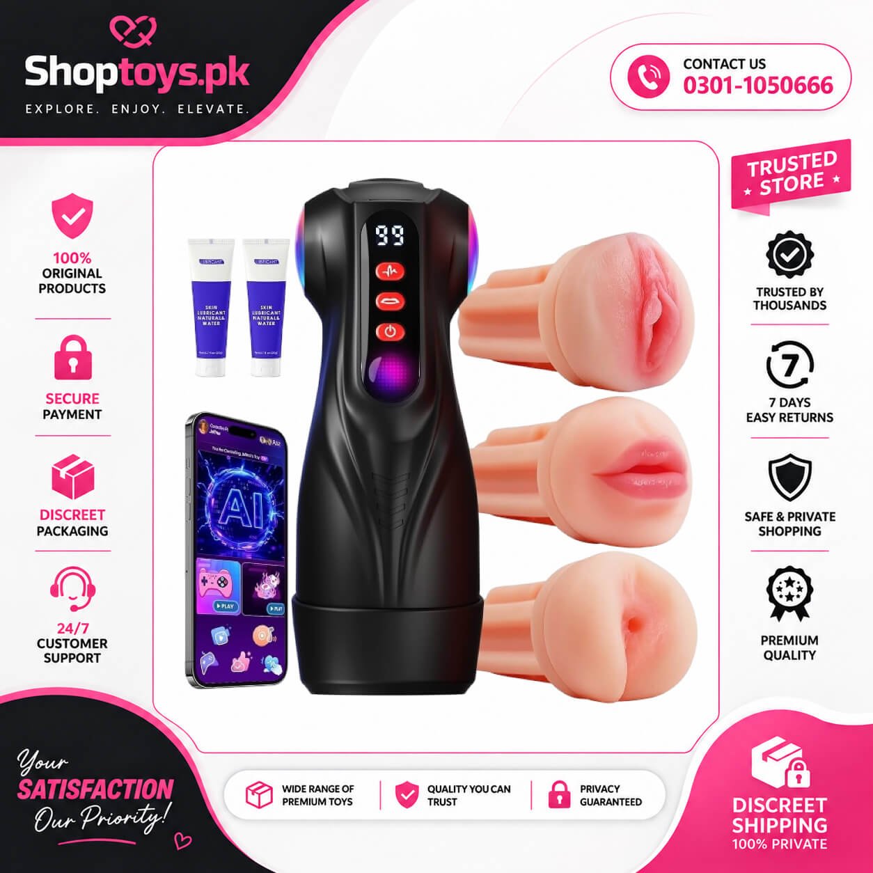 Uoffile Male Masturbator Sex Toys for Men In Pakistan