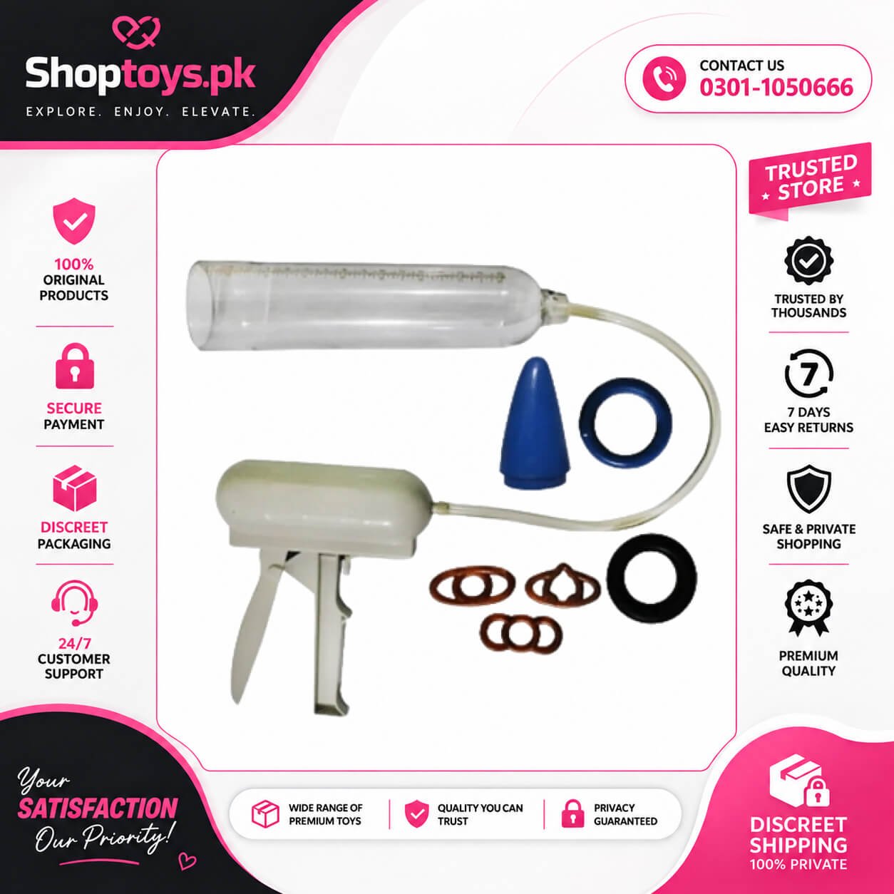 Gun Power Pump For Men In Pakistan