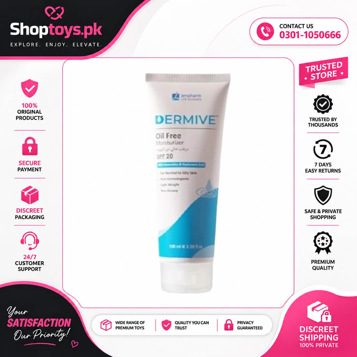 Dermive Oil Free Moisturizer In Pakistan